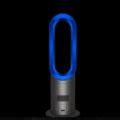 Dyson Unveils Hot Bladeless Heater That Doubles as a Cooling Fan in Summer