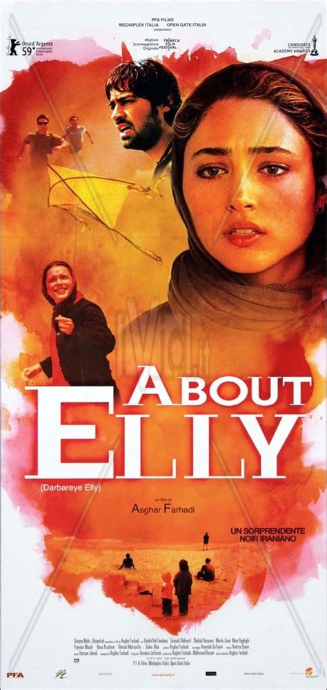 About Elly with Golshifteh Farahani | Teca