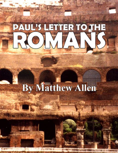 Paul's Letter to the Romans (TYS-07)