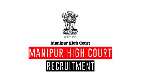 Manipur High Court Recruitment 2024-Apply Online Job Vacancies June 2024