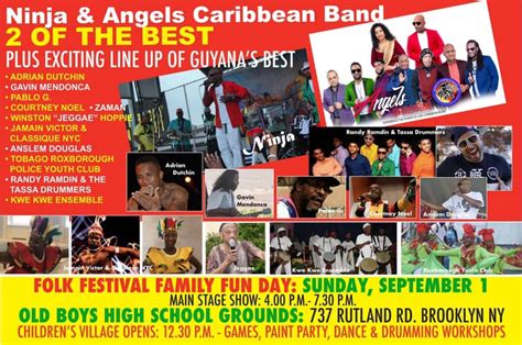 Guyana Folk Festival – Geeta Bisram