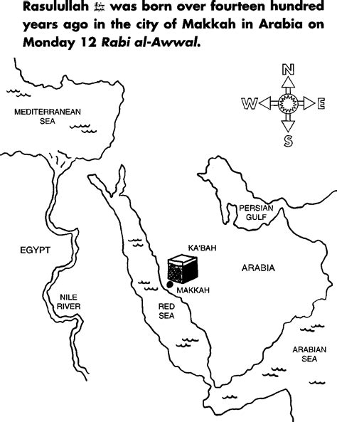 The City of Makkah | TJ Islamic Studies