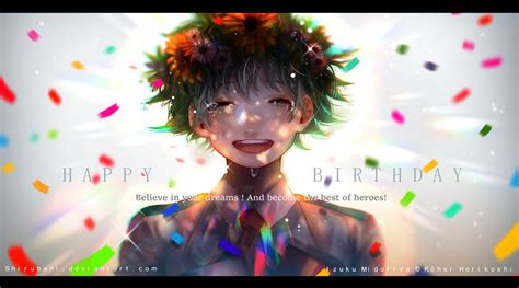 Happy birthday Deku ! by Shirubani on DeviantArt