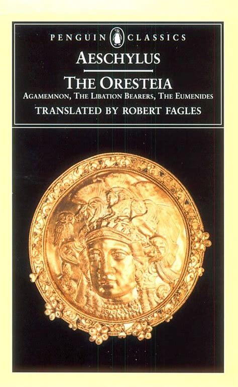 The Oresteia by Aeschylus