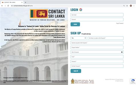 Foreign ministry launches contact Sri Lanka online portal for overseas Sri Lankan’s in ...