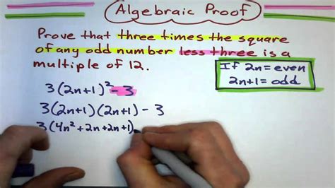 Algebraic Proof #1 - YouTube