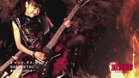 Happy moa-monday :) : r/BABYMETAL