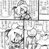 新・しょぺのblog  マンガ sketch template