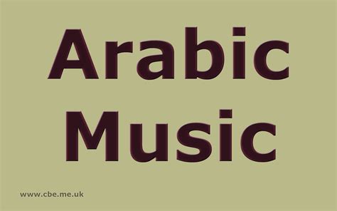 Arab Muzic - Gay And Sex