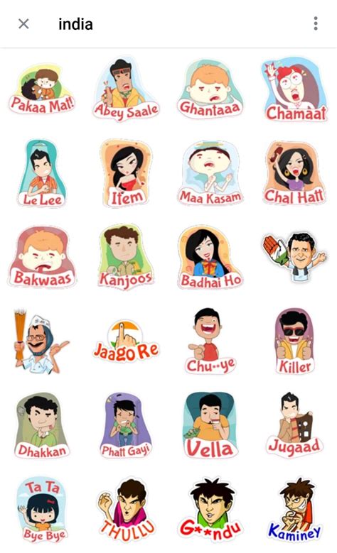 Indian Meme Telegram sticker packs | Telegram stickers, Stickers packs, Aesthetic stickers