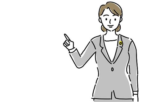 A Woman Lawyer Pointing With Index Finger Hand Drawing Illustration Stock Illustration ...