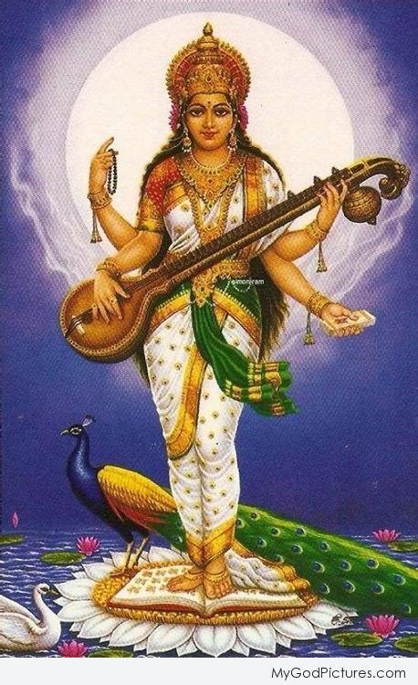 Mata Saraswati Ji - God Pictures