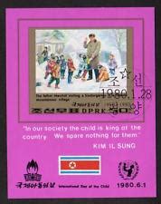 Kim Il-sung Quotes. QuotesGram