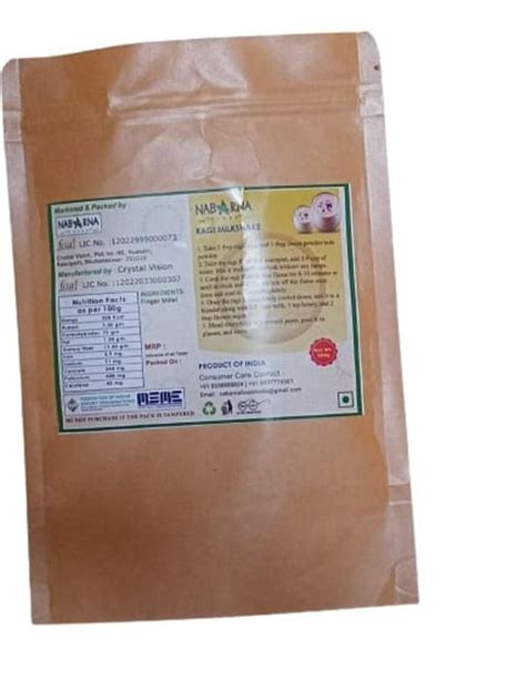 NABARNA Natural and Healthy Ragi Powder (Mandia Chunna) / Finger Flour , 500 Gram - JioMart