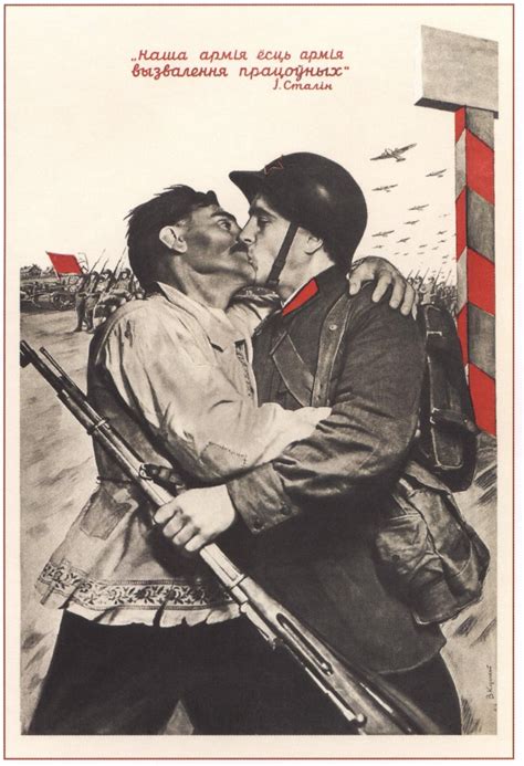 USSR Russia Propaganda Poster Lenin Soviet Propaganda | Etsy