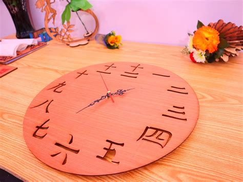 Laser Cut Chinese Numbers Wall Clock DXF File Free Download - 3axis.co