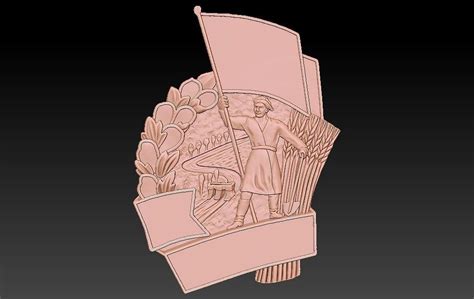 Badge Man 3D model 3D printable | CGTrader