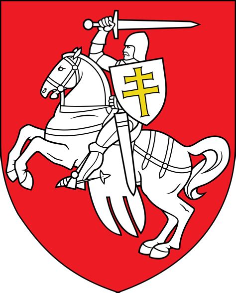 belarus coat of arms between 1991 and 1995 | Coat of arms, Belarus, Belarus flag