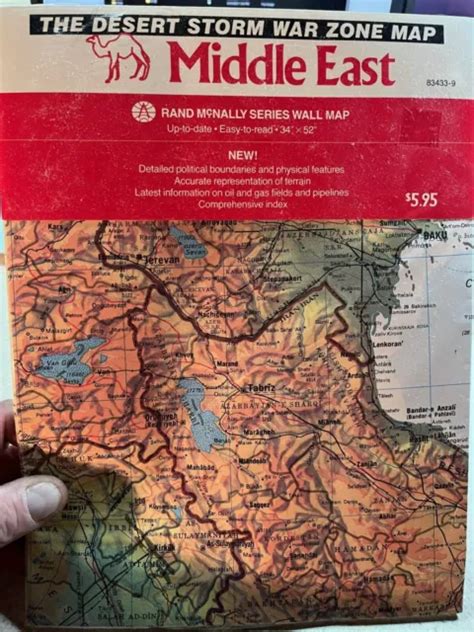 THE DESERT STORM War Zone Map Middle East 34" x 52" Rand McNally Wall Atlas New $5.99 - PicClick