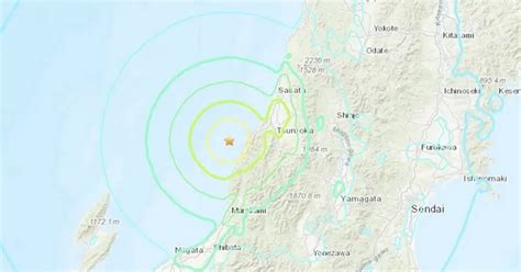 Japan Tsunami Advisory Recalled Following 6.4 Magnitude Quake - Japan OFW