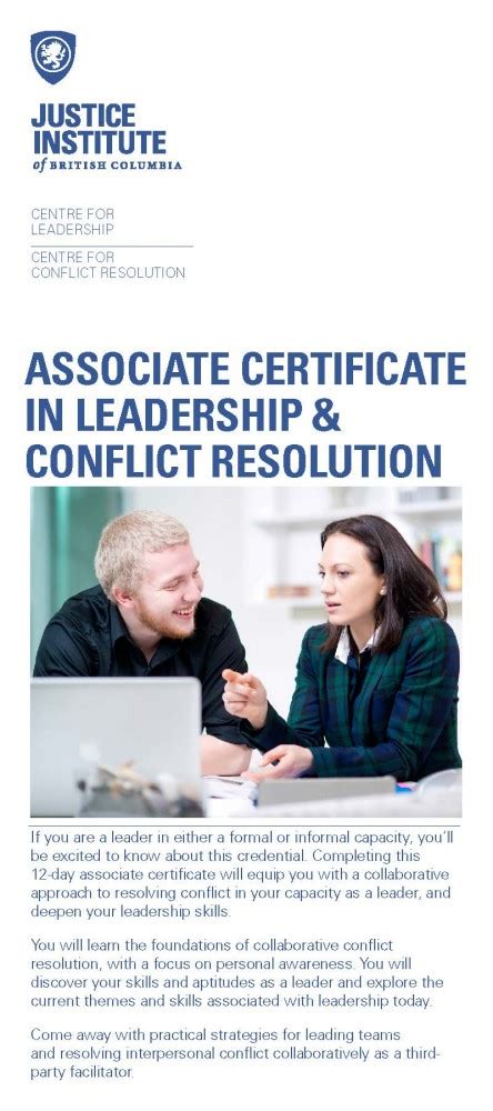 Associate Certificate in Leadership & Conflict Resolution | Justice Institute of British Columbia