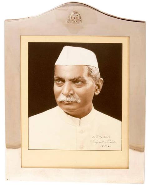 Photograph of Dr. Rajendra Prasad, President of the Republic of India – All Artifacts – The John ...