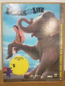 Larger than Life 1996 rolled 19x25 promotional poster | eBay