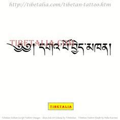 21 TIBETALIA TIBETAN SCRIPT TATTOO DESIGN SAMPLES ideas | tibetan ...