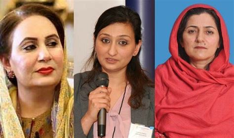 three PTI women leaders arrested in Islamabad | The Truth International