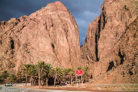 Tayeb Al-Ism (photo: Florent Egal) – Saudi Arabia Tourism Guide