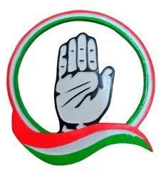 Congress Flag - Congress Party Flag Latest Price, Manufacturers & Suppliers