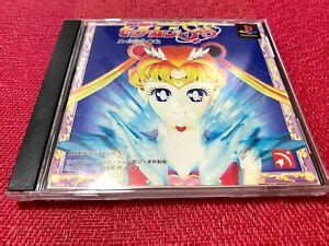 PS1 Sailor Moon SuperS SS Japan Japanese PlayStation video game 4994068800305 | eBay