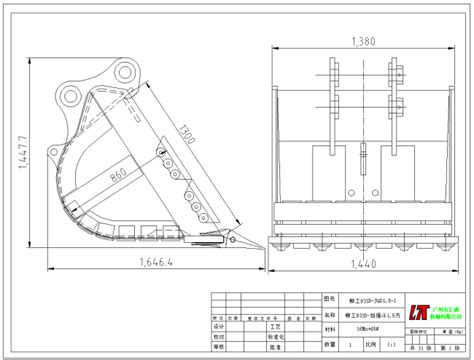 Excavator Heavy Duty Bucket, Jcb Bucket, Digger Bucket | Huitong Manufacturer