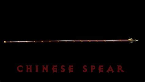 Chinese Spear - Find Chinese Spears and Other Weapons for Sale