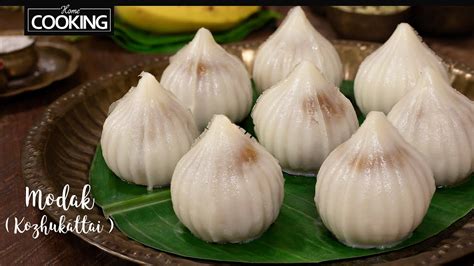 Modak Recipe | Ganesh Chaturthi Special Recipe | Steamed Modak ...