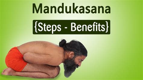 Health Benefits of Mandukasana {Frog Pose} | Swami Ramdev - YouTube