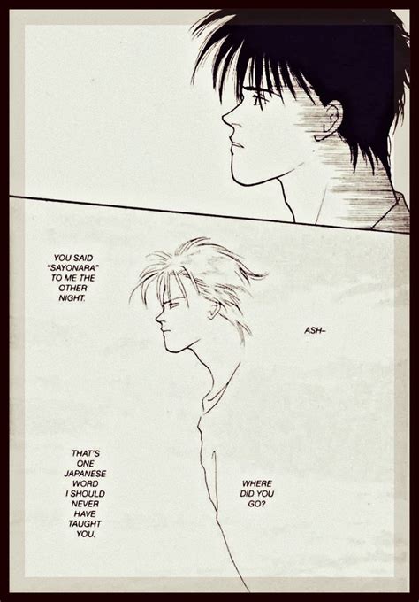 Banana Fish quote in 2020 | Japanese words, Fishing quotes, Anime wallpaper