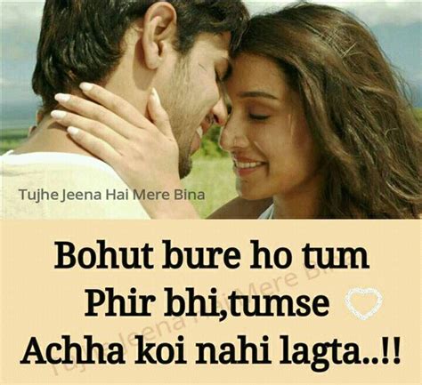 Ye sach hai jaan | Couples quotes love, Jokes quotes, Love quotes