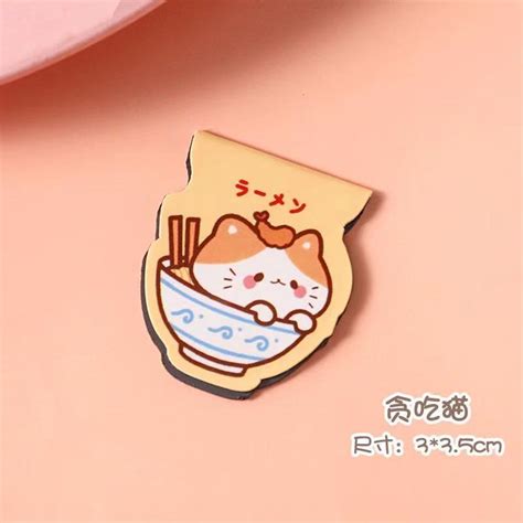 Magnetic Bookmark Cartoon Book Page Clip Cute Half Fold Student Stationery | Shopee Singapore