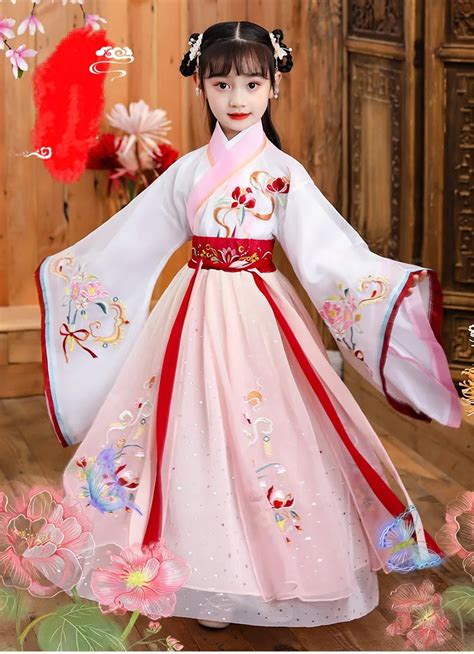 Chinese Traditional Dress Hanfu