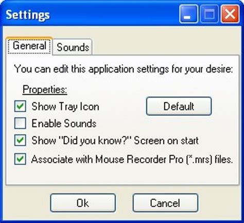 Mouse Recorder - Download