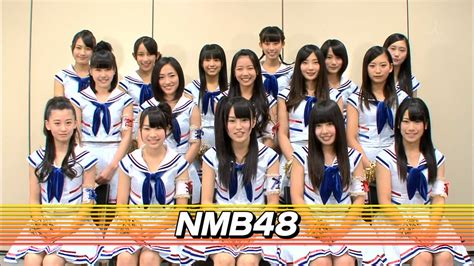 NMB48 Members - NMB48 Photo (37133075) - Fanpop