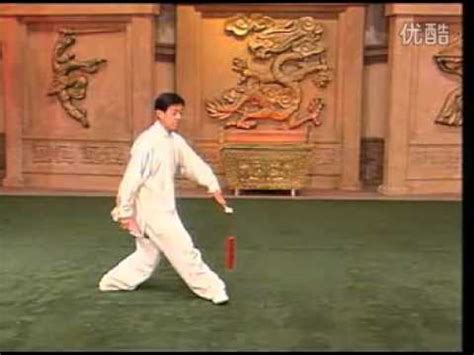 Chen style 49 form Tai Chi Sword tutorial 1~10 - YouTube