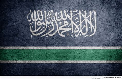 Shahadah Calligraphy – Islamic Calligraphy and Typography | Prophet ...