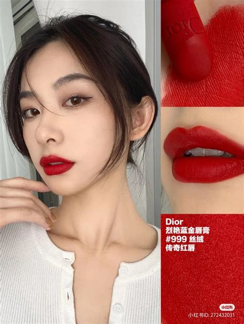 Dior 999 Lipstick Review - Infoupdate.org