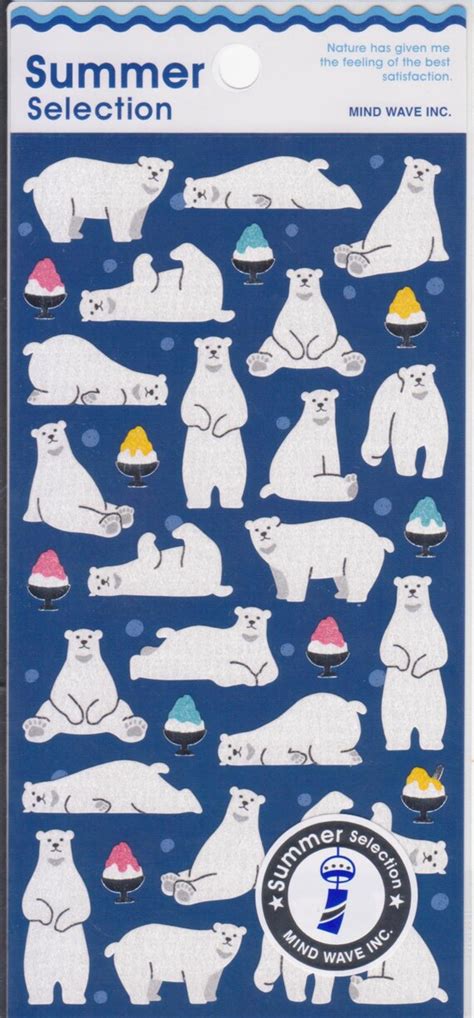 Polar Bear Stickers Shaved Ice Stickers Paper Stickers | Etsy