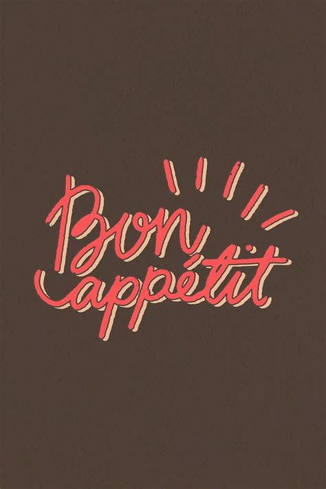 Hand drawn Bon appetit word typography stylized font | free image by rawpixel.com / busbus in ...