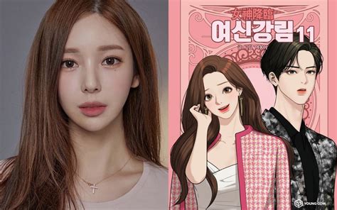 Following the tax evasion controversy, Yaongyi's Webtoon 'True Beauty' has experienced a dip in ...