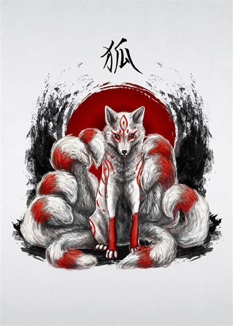 'Nine Tailed Fox Kitsune' Poster by Cornel Vlad | Displate | Japanese tattoo art, Japanese ...