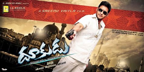 Picture of Dookudu